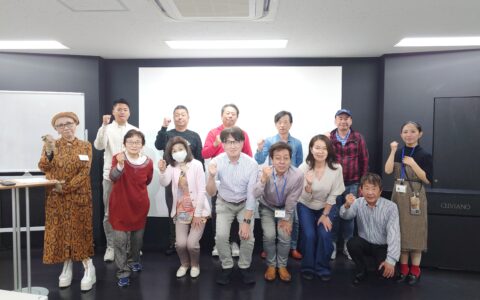 第11期 第2回 大阪 講座レポート