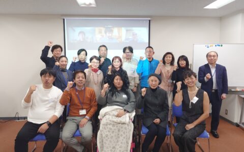 第11期 第3回 大阪 講座レポート