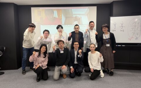 第１１期 第６回 東京 講座レポート